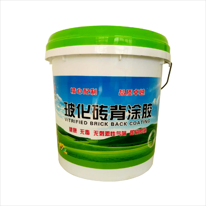 Ceramic Floor Tile Sealant Marble Installation Glue Floor Tile Adhesive