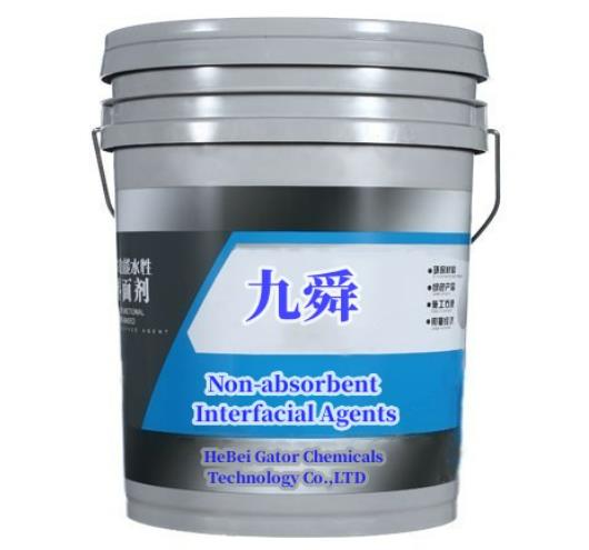 Non-absorbent Interfacial Agents